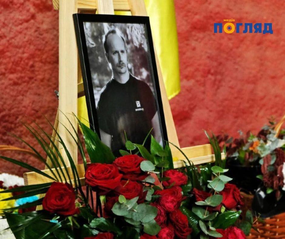 Україна провела в останню путь видатного природоохоронця Володимира Борейка (ФОТО) - зображення